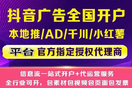 竞价托管sem实战：如何有效提高转化率