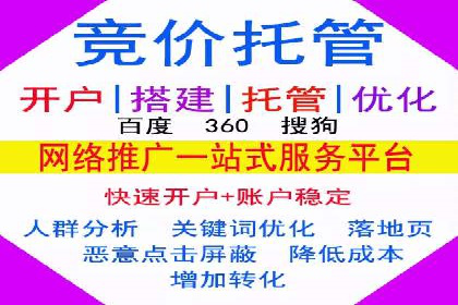 头条信息流创新案例解析